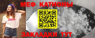 соль курить ск Анжеро-Судженск