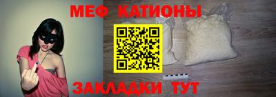 индика Ярцево