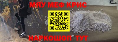a pvp Анапа