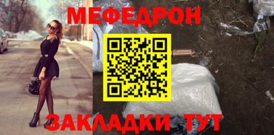 a pvp Анапа