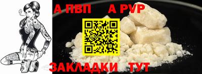 МДМА Ярославль