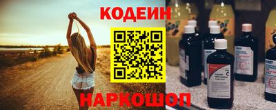 дистиллят марихуана Ангарск