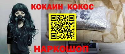 МДМА Ярославль