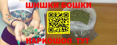 МДМА Ярославль