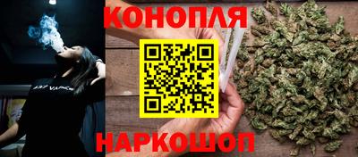 a pvp Анапа