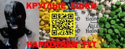 индика Ярцево