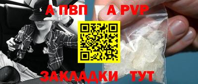 МДМА Ярославль