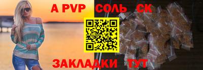 дистиллят марихуана Ангарск