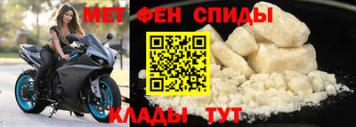 a pvp Анапа