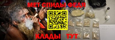 дистиллят марихуана Ангарск