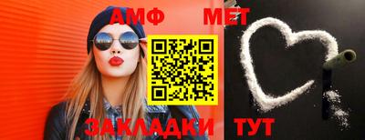 индика Ярцево