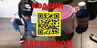 дистиллят марихуана Ангарск