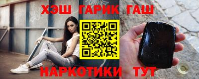 индика Ярцево