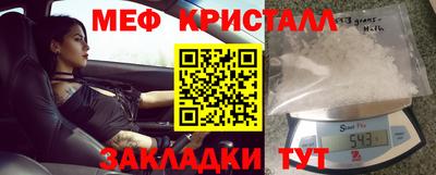 индика Ярцево
