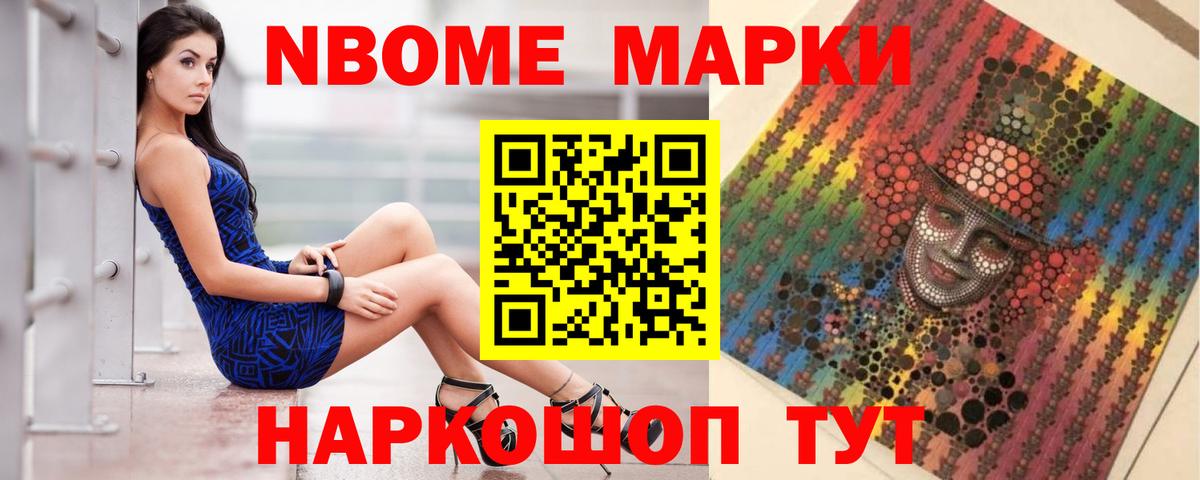 LSD-25 экстази ecstasy  LSD-25 экстази кислота  гидра зеркало  Вход с VPN  Алексеевка 